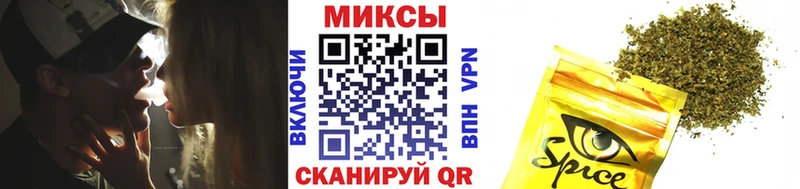 БУТИРАТ вода  Купить закладки  Новопавловск 