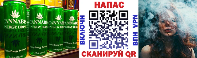 Canna-Cookies марихуана  Купить  Новопавловск 
