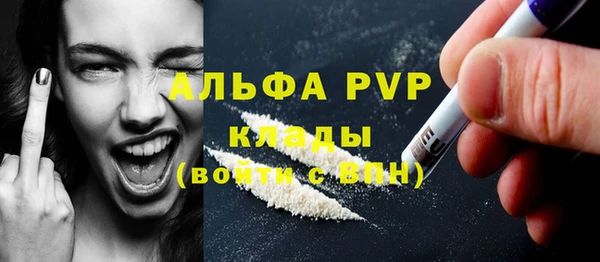 марихуана Киренск