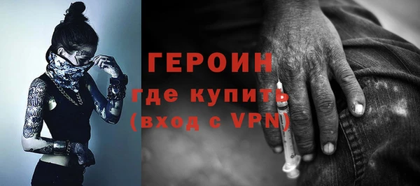 марихуана Киренск