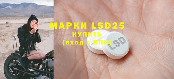 марихуана Киренск