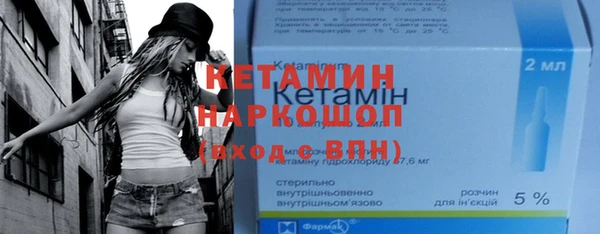 кокаин перу Киреевск