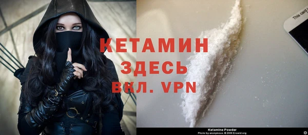 кокаин перу Киреевск
