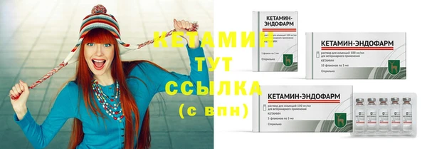 марихуана Киренск