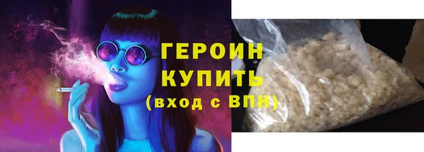 марихуана Киренск