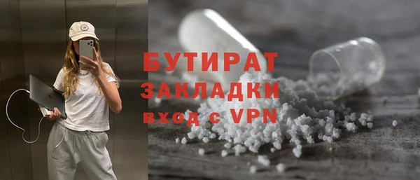 амф Кодинск