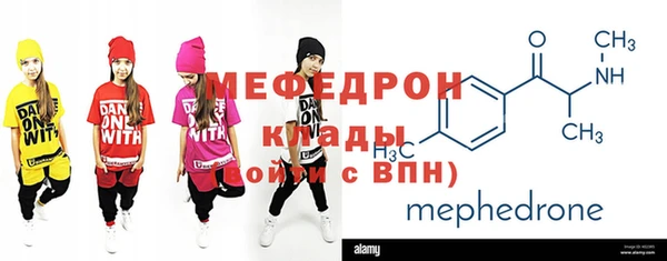 кокаин перу Киреевск