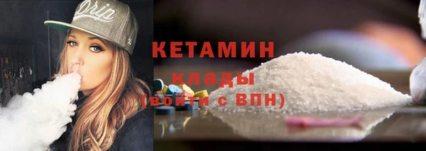кокаин перу Киреевск