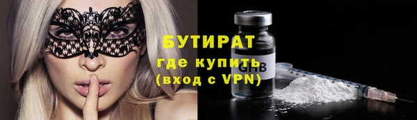 марихуана Киренск