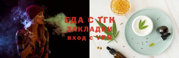 марихуана Киренск