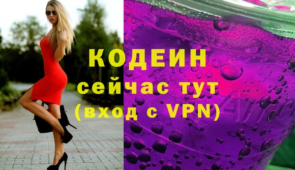 марихуана Киренск