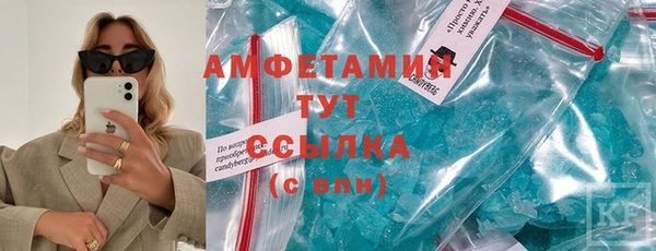 кокаин перу Киреевск