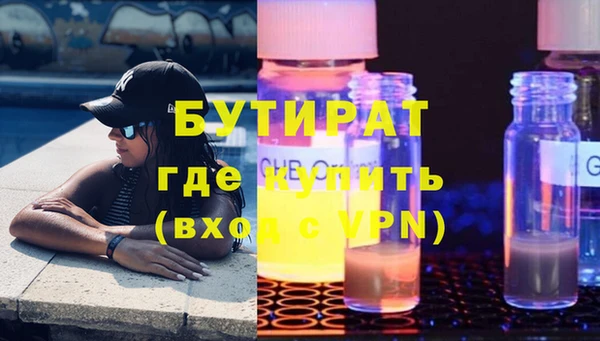 кокаин перу Киреевск
