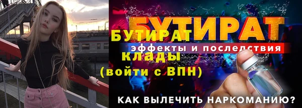кокаин перу Киреевск
