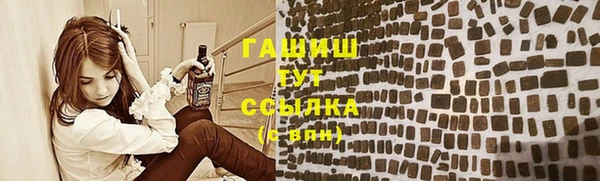 кокаин перу Киреевск