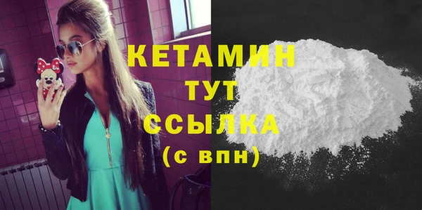 кокаин перу Киреевск