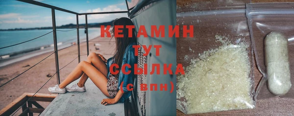 кокаин перу Киреевск