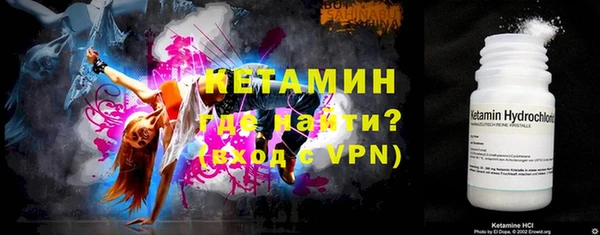 МДМА Козельск