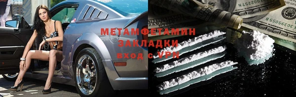 марки nbome Козловка
