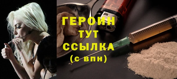 амф Кодинск